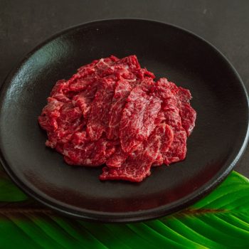 Korean style beef tartare, sogogi yukhoe